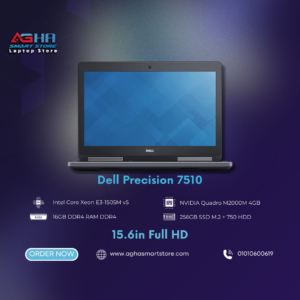 Dell Precision 7510