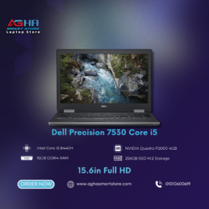 Dell precision 7530 Core I5