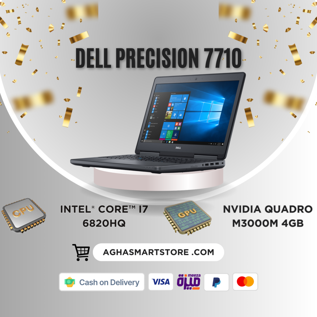 Dell Precision 7710 - Agha Smart Store