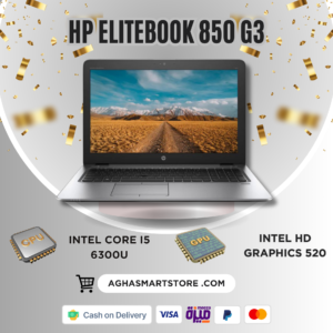 HP EliteBook 850 G3 Touch Screen