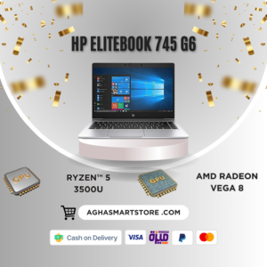 hp EliteBook 745 G6