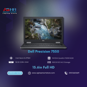 Dell precision 7530