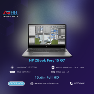 HP ZBook Fury 15 G7