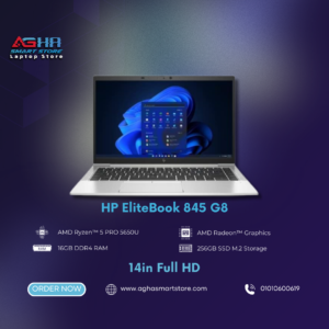 hp Elitebook 845 G8