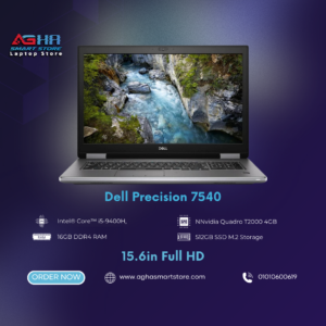 DELL PRECISION 7510 BY AGHA SMART STORE