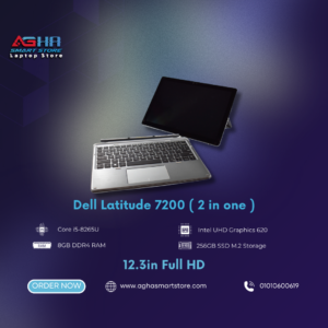 Dell Latitude 7210 2-in-1