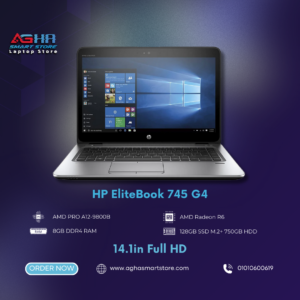 HP ELITEBOOK 745 G4 BY AGHA SMART STORE