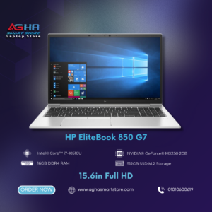 HP EliteBook 850 G7 BY AGHA SMART STORE