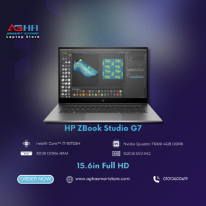 HP ZBook Studio G7