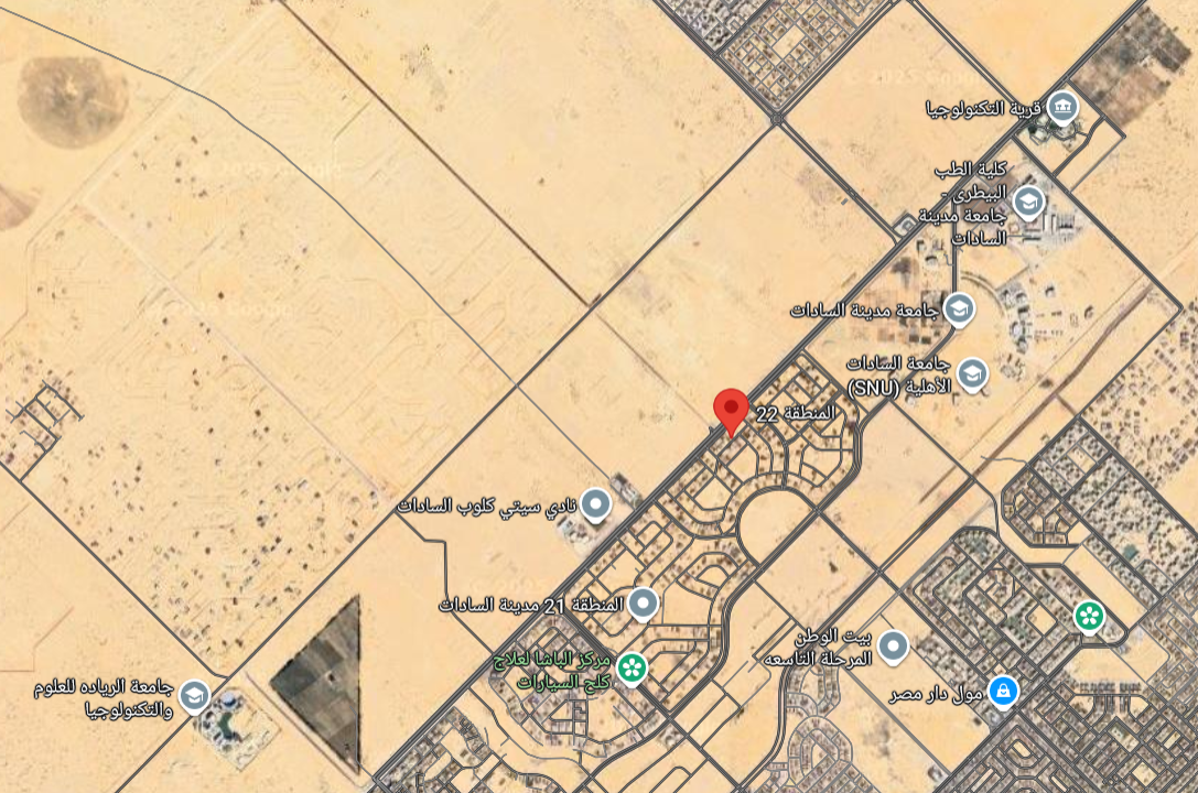 شقق للبيع في مدينة السادات شقق للبيع في مدينة السادات