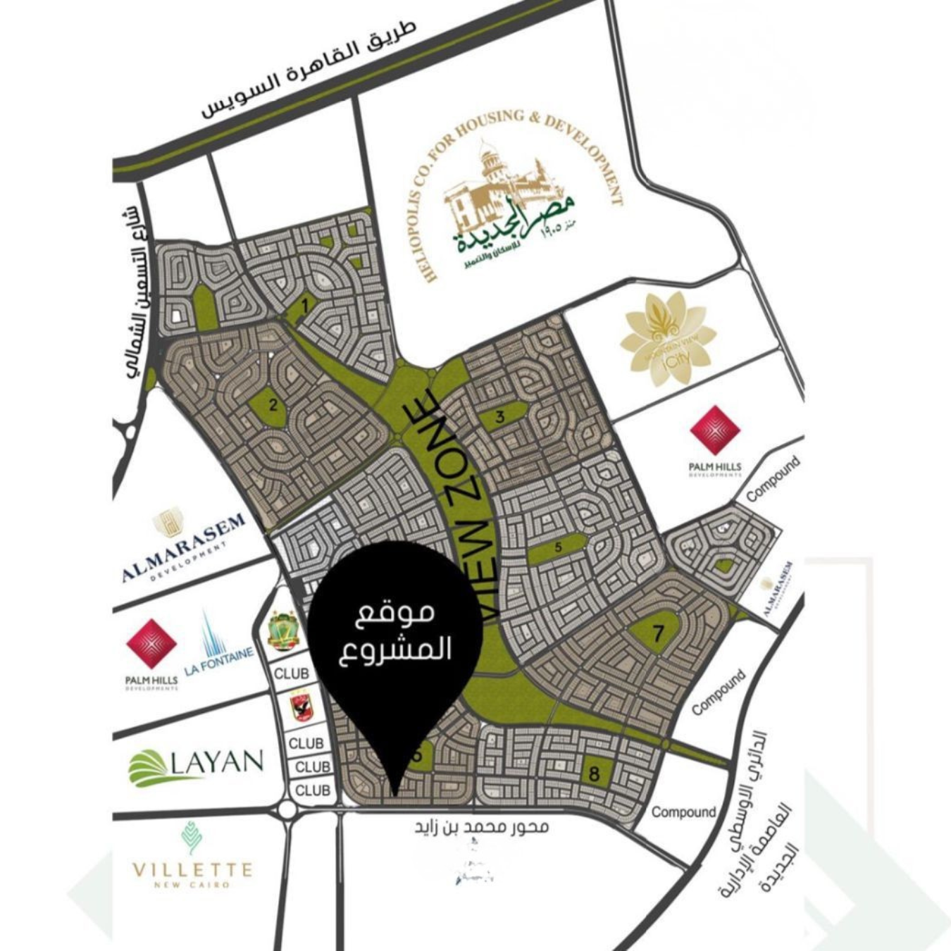 شقق للبيع فى التجمع الخامس دور كامل في التجمع الخامس