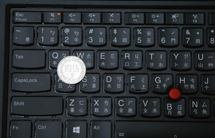 X380 YOGA X380 YOGA LENOVO BY AGHA SMART STORE LAPTOP EGYPT مصر لابتوب اغا سمارت ستور