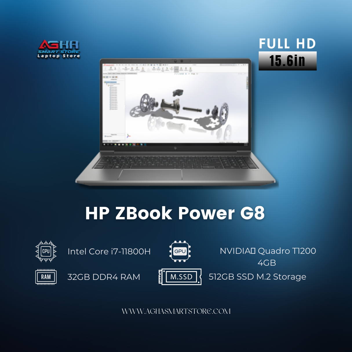HP ZBook Power G8 by agha smart store laptop egypt مصر لابتوب اغا سمارت ستور