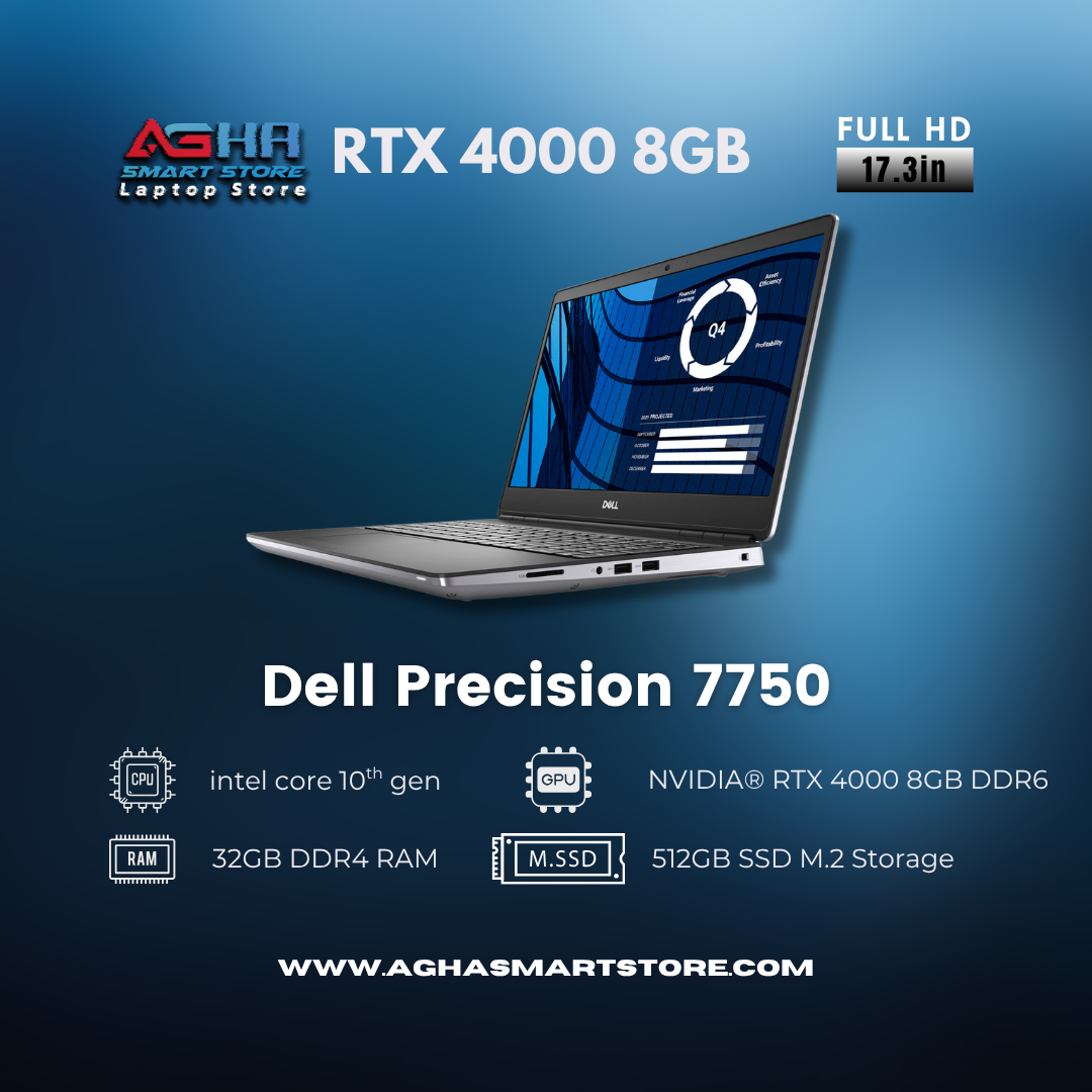 Dell Precision 7750 BY AGHA SMART STORE LAPTOP STORE EGYPT مصر لابتوب