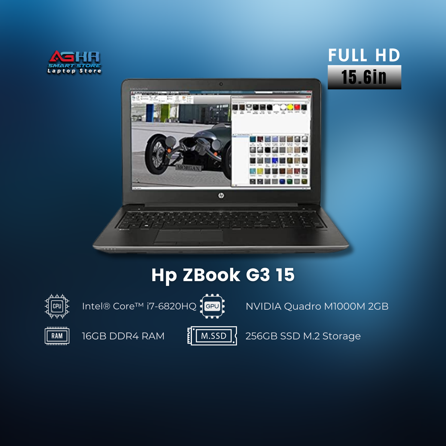 hp ZbooK G3 15 M1000M BY AGHA SMART STORE LAPTOP متجر لابتوب مصر EGYPT اغا سمارت ستور