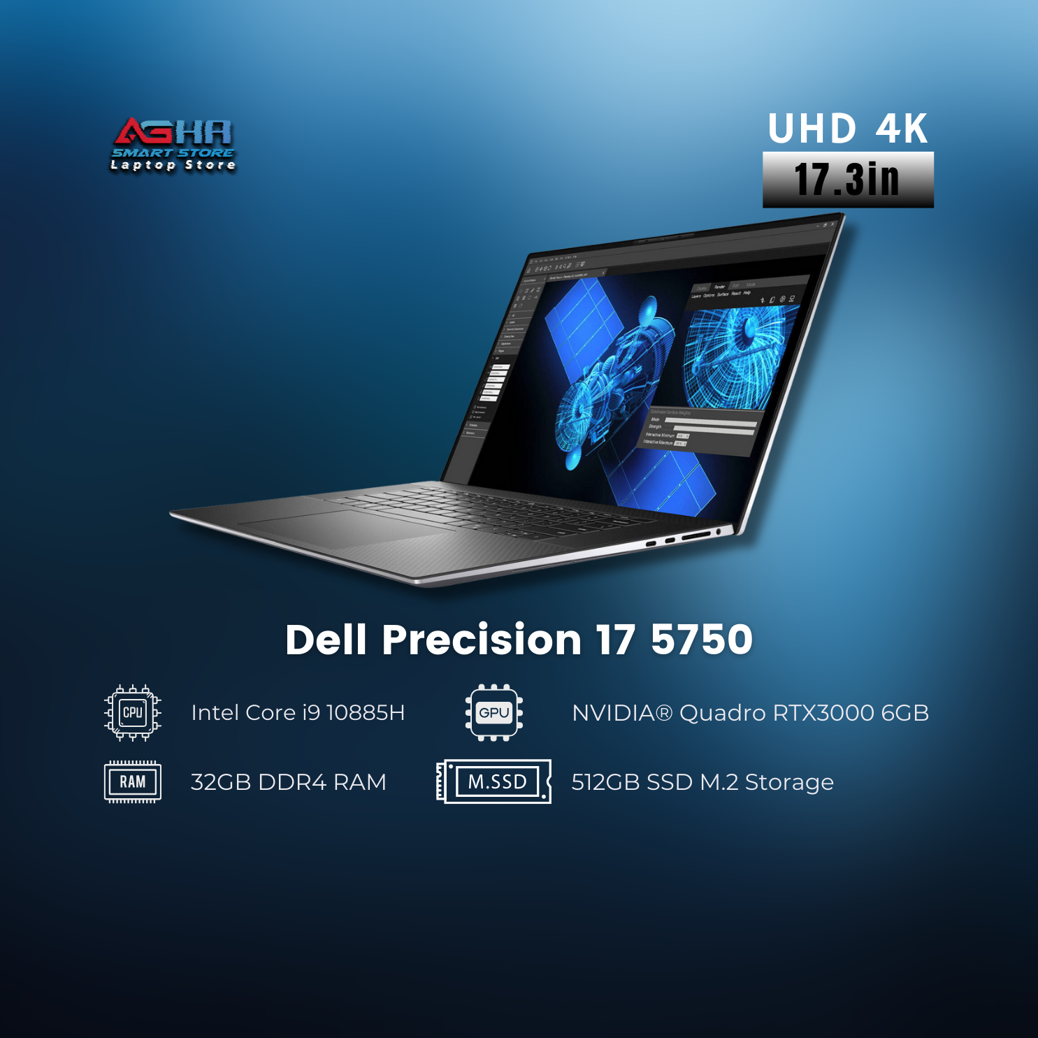 Dell Precision 17 5750 CORE I9 BY AGHA SMART STORE LAPTOP متجر اغا سمارت ستور لابتوب مصر EGYPT