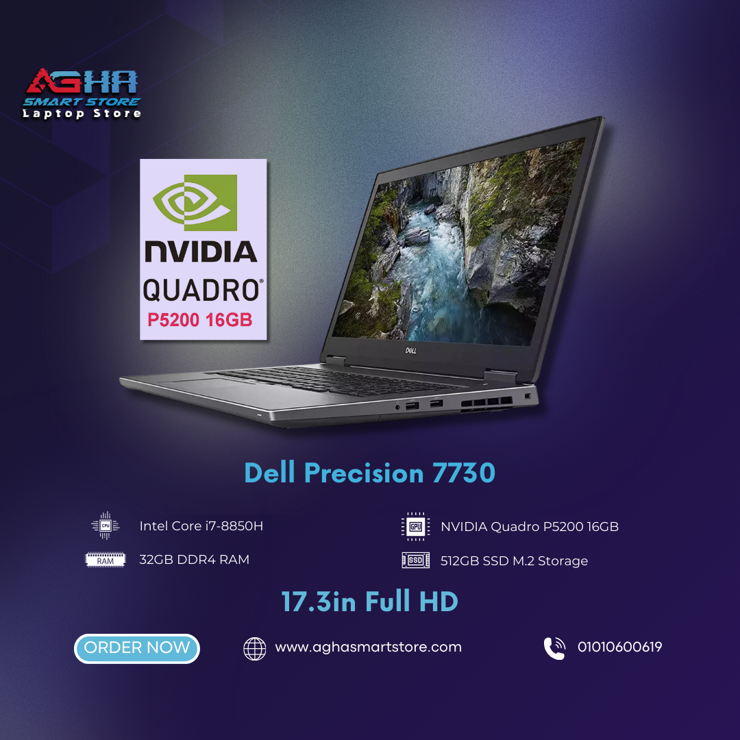Dell Precision 7730 by agha smart store laptop store مصر لابتوب