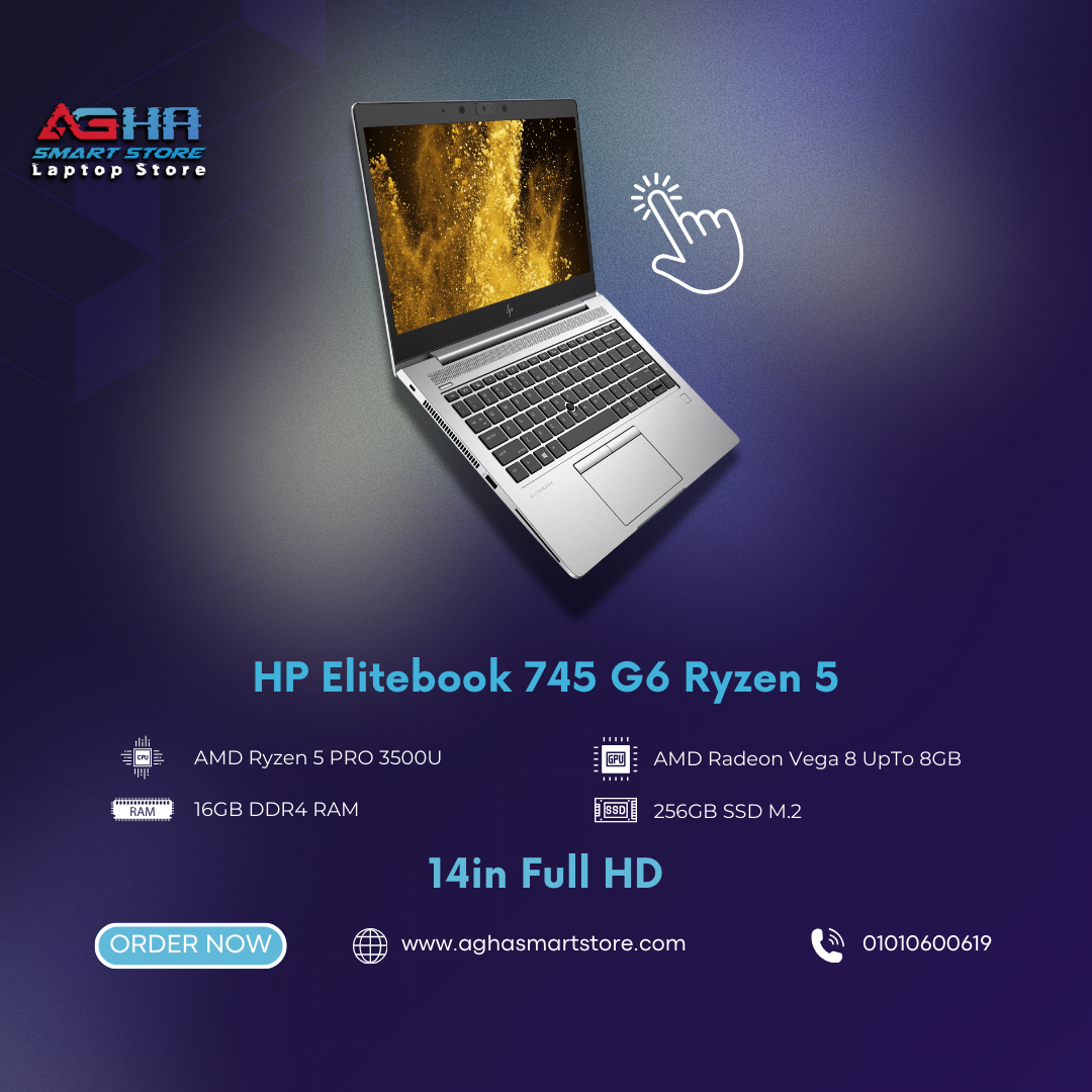 hp EliteBook 745 G6 BY AGHA SMART STORE LAPTOP EGYPT مصر لابتوب
