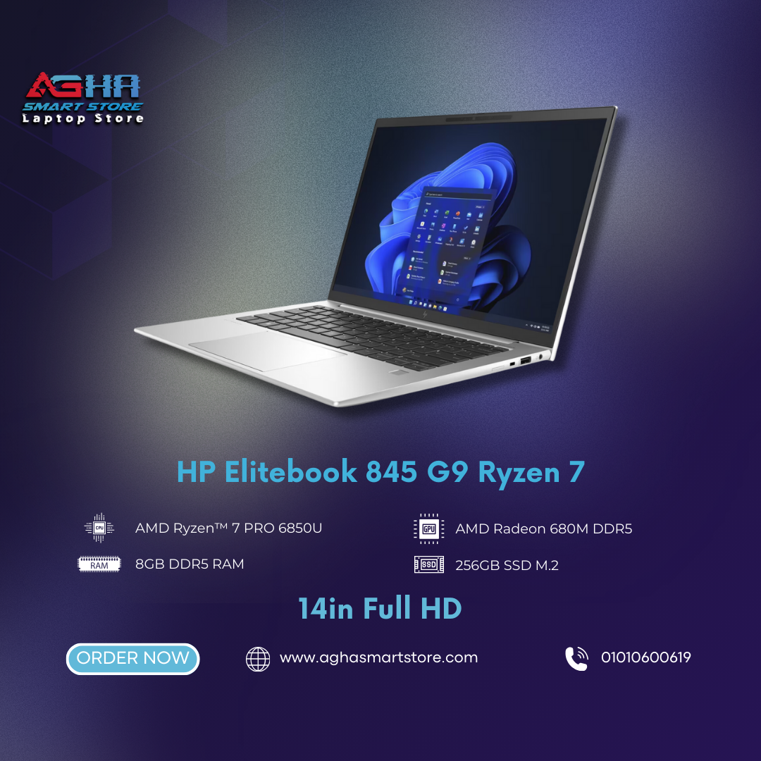 HP EliteBook 845 G9 BY AGHA SMART STORE LAPTOP EGYPT لابتوب مصر