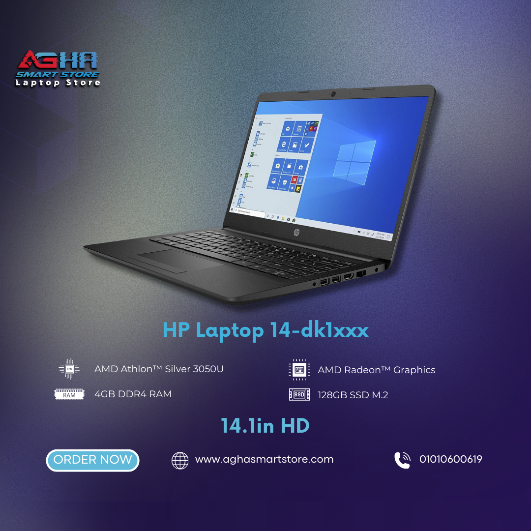 HP Laptop 14-dk1xxx BY AGHA SMART STORE LAPTOP EGYPT لابتوب مصر
