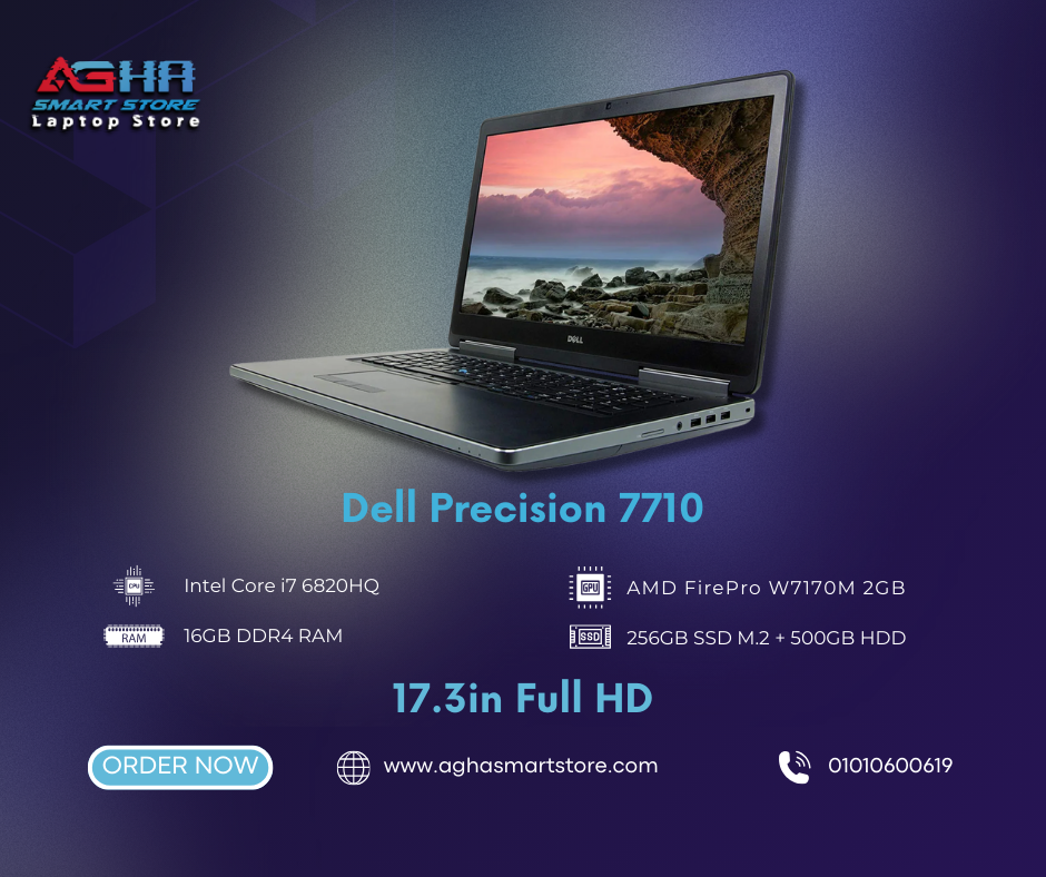 Dell Precision 7710 BY AGHA SMART STORE LAPTOP STORE EGYPT مصر لابتوب