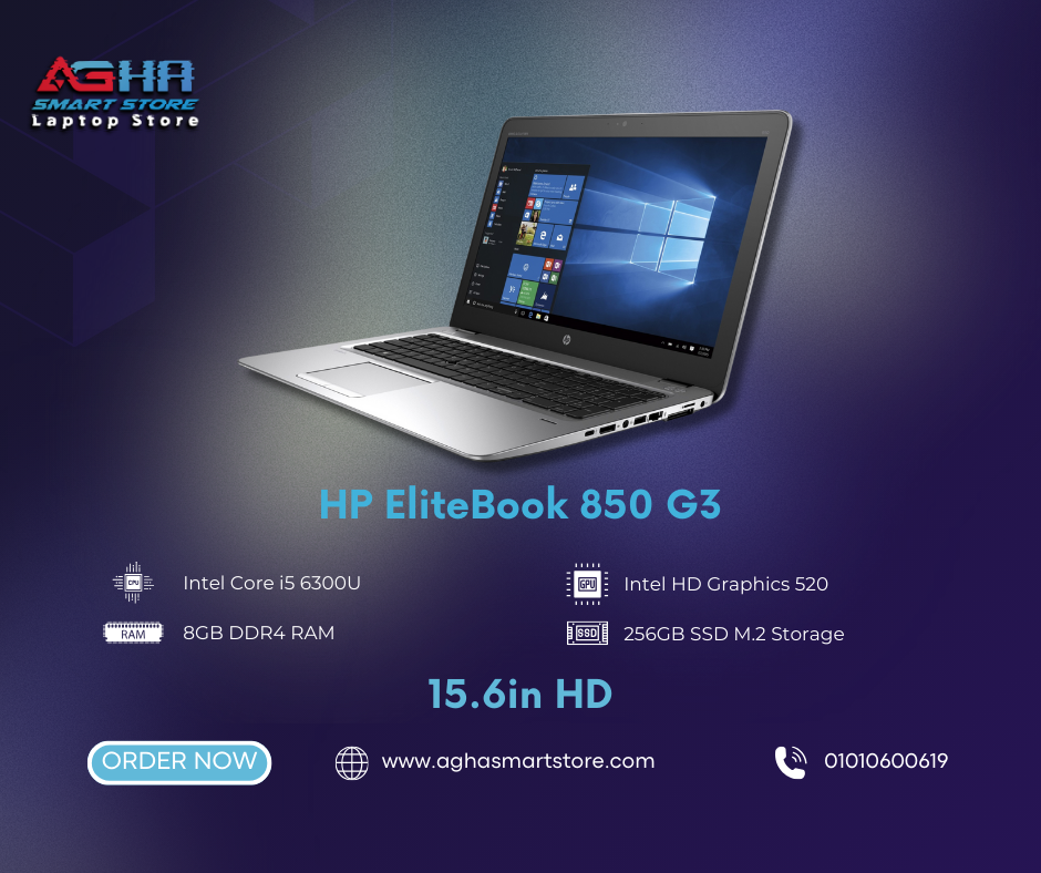HP EliteBook 850 G3 BY AGHA SMART STORE LAPTOPS لابتوب مصر EGYPT