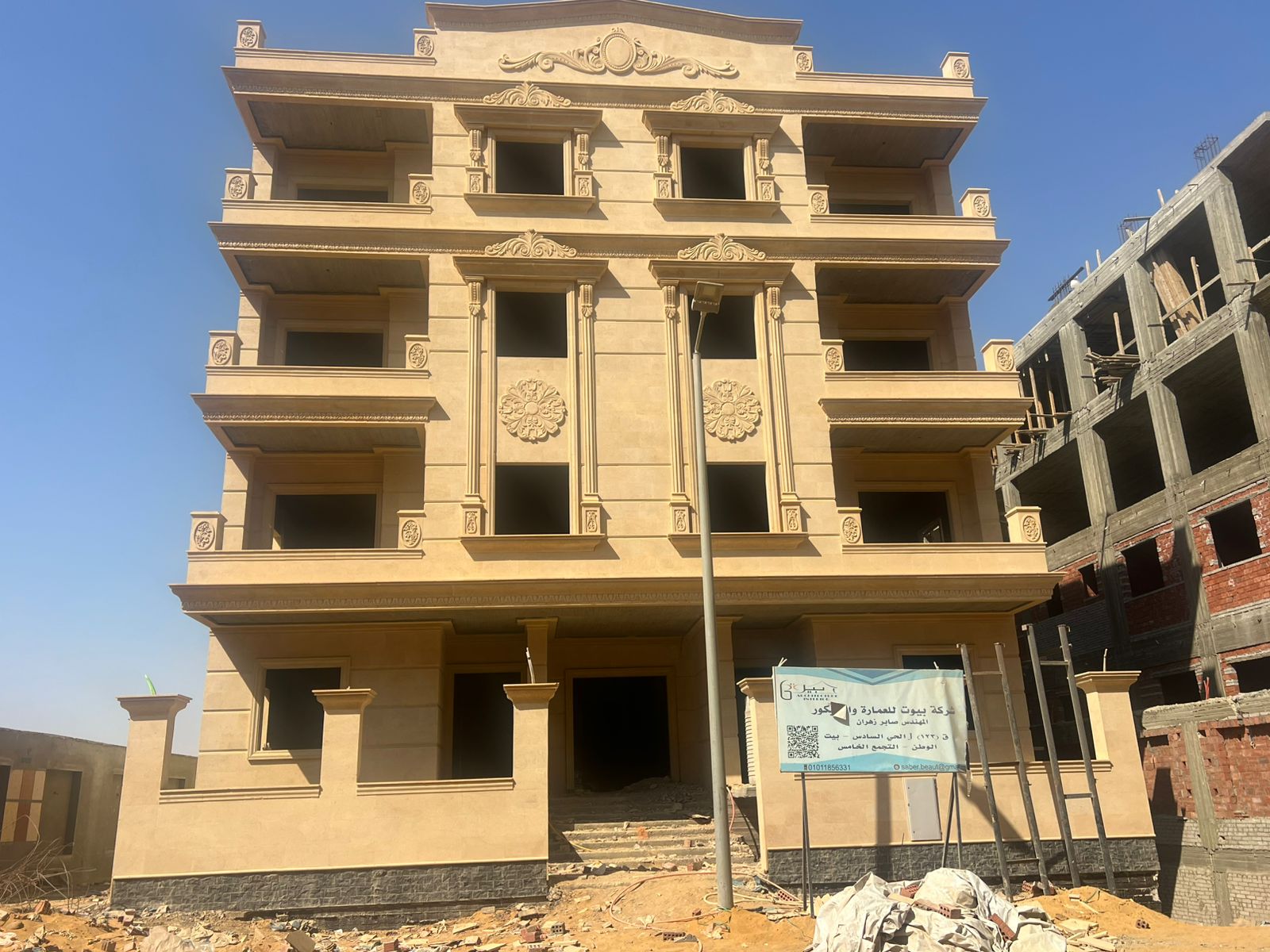 شقق للبيع فى التجمع الخامس - دور كامل 2 شقق للبيع فى التجمع الخامسدور كامل في التجمع الخامس