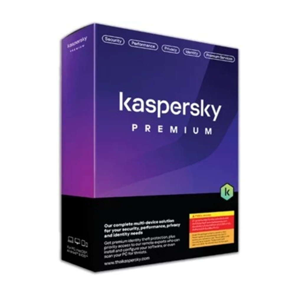 افضل تفعيل كاسبر سكاي بريميوم Kaspersky Premium