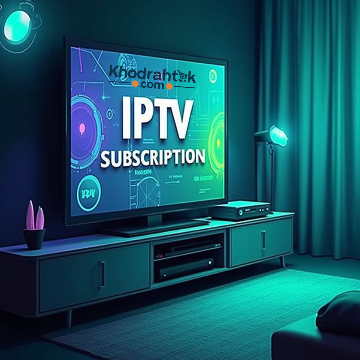 اشتراك IPTV الافضل في اوروبا افضل اشتراك iptv بدون تقطيع iptv