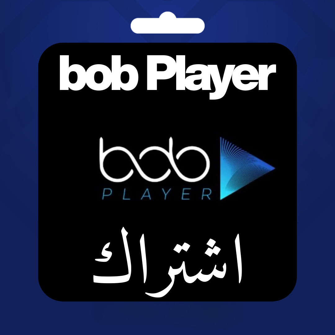 افضل اشتراك IPTV بدون تقطيع مع تفعيل BOB Player اشتراكات iptv iptv smarters pro افضل اشتراك iptv